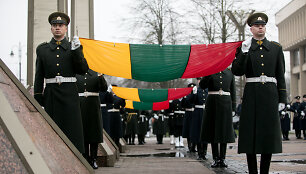 Valstybės vėliavos pakėlimo ceremonija 