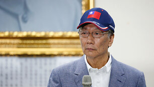 Terry Gou