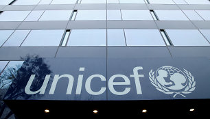 UNICEF biuras Ženevoje