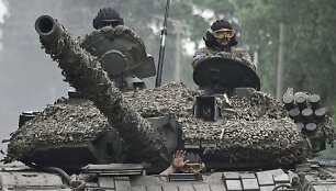 Ukrainos kariai