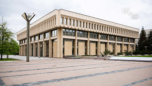 LR Seimas