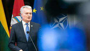 Gitanas Nausėda