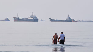 Bandar Abasas