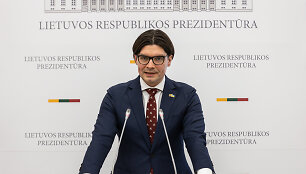 Vaidas Augustinavičius 