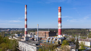 Vilniaus termofikacinė elektrinė
