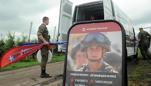 Rusijos verbavimo į kariuomenę kampanija