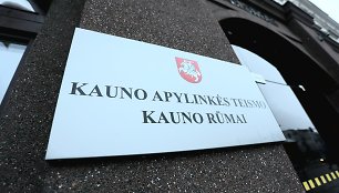 Kauno apylinkės teismas