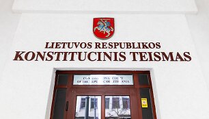 Konstitucinis Teismas / Irmantas Gelūnas nuotr.