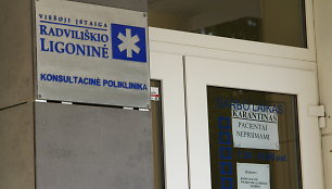 Radviliškio ligoninė