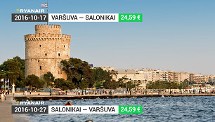 salonikai1