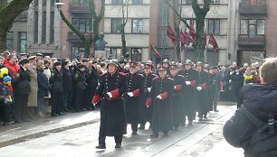 Vėliavos pakėlimo ceremonija