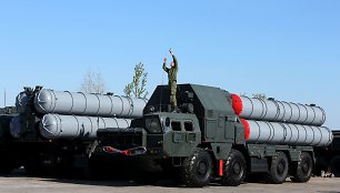 „S-300“ oro gynybos sistema