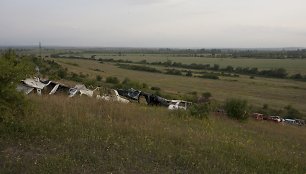 Riba, žyminti skirtį tarp Gruzijos ir Pietų Osetijos