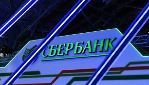 „Sberbank“ logotipas