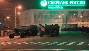 &bdquo;Sberbank&ldquo; filialias Kaliningrade