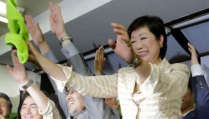 Yuriko Koike