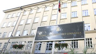 &Scaron;olomo Aleichemo ORT gimnazija