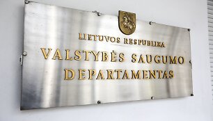 Valstybės saugumo departamentas