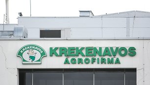 Krekenavos agrofirma