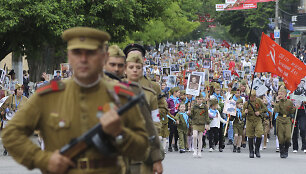 Pergalės dienos minėjimas Ukrainoje 