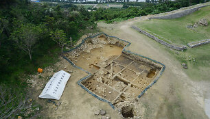Archeologiniai kasinėjimai Japonijos Kacureno pilyje