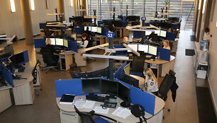 BPC operatorių salė