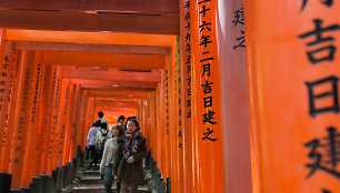 Fushimi Inari šventykla Kiote