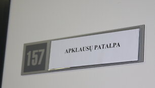 Naujoji Klaipėdos apskrities vyriausiojo policijos komisariato are&scaron;tinė