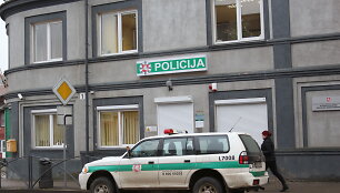 Plungės rajono policijos komisariatas