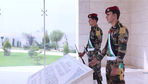 Palestinos sostinė Ramala