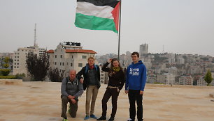 Palestinos sostinė Ramala