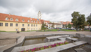 Konstantino Sirvydo skveras 