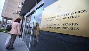 Nacionalinės žemės tarnybos Vilniaus Skyrius