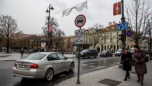 Gedimino prospektas