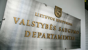 VSD pastatų komplekso atidarymas