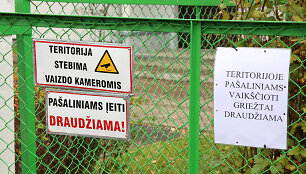 Ruklos pabėgėlių priėmimo centras