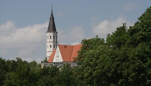&Scaron;iauliai &ndash; muziejų miestas