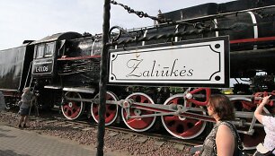 &Scaron;iaulių geležinkelio muziejus