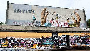 Buvęs „Lietuvos” kino teatras