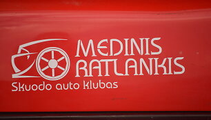 &bdquo;Medinis ratlankis&ldquo; logotipas