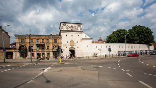 Vilniaus gynybinė siena ir Aušros vartai