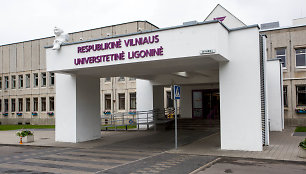 Vilniaus universitetinės ligoninės pastatas Lazdynuose