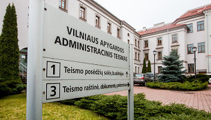 Vilniaus apygardos administracinis teismas