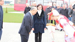 Yukiya Amano 