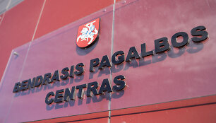 Bendrosios pagalbos centras