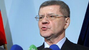 Jurijus Čaika