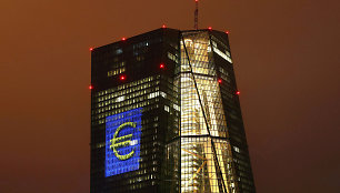 ECB Frankfurte 