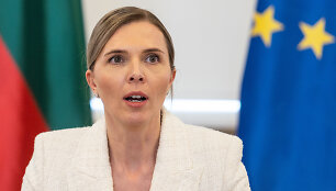 Agnė Bilotaitė