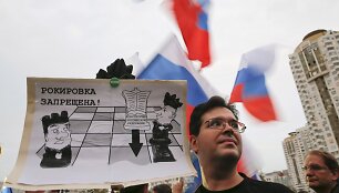 Rusijos opozicijos mitingas