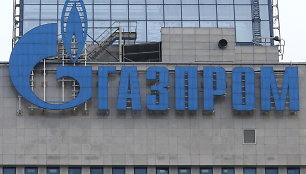 „Gazprom“ centrinė būstinė Maskvoje